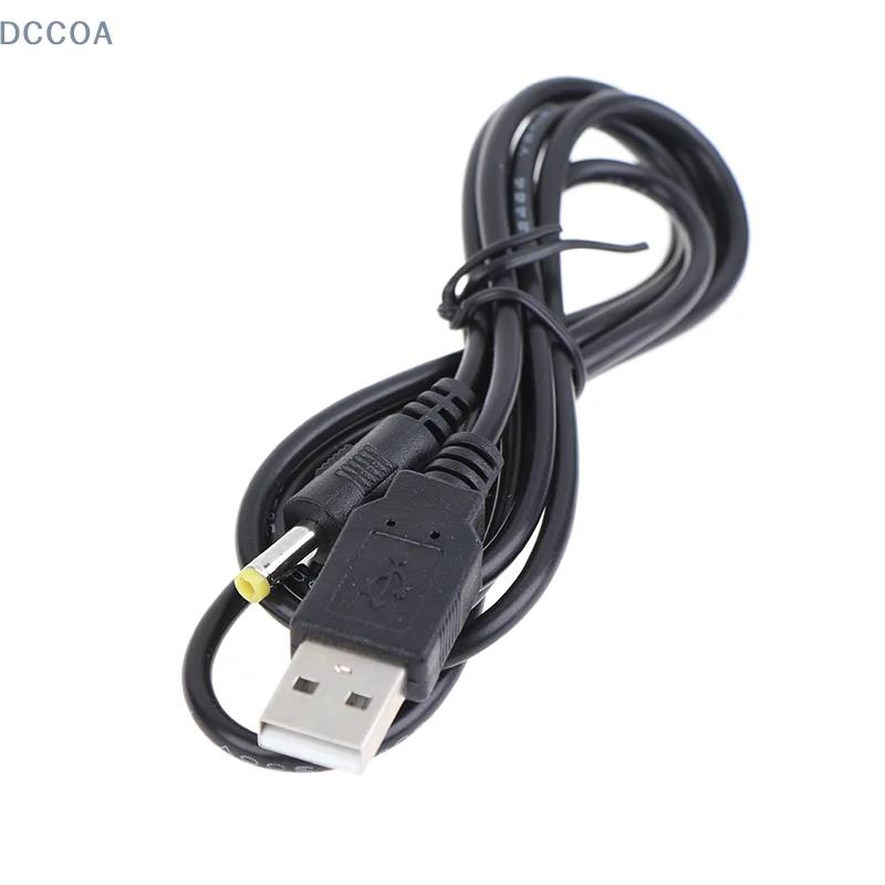 USB A to DC   ̺, PSP 1000 2000/3000  ڵ, 1.2m, 5V